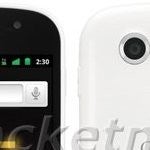 White Nexus S is briefly spotted on Samsung's web site showing AT&T support