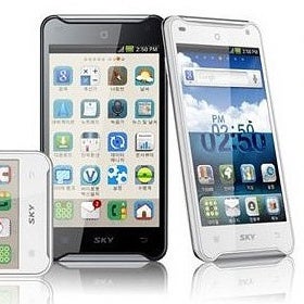 Pantech device sports a 1.5GHz dual-core processor...for Korea only
