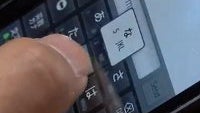 New screen technology simulates physical buttons (video)