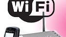 T-Mobile launches HotSpot @Home nation wide