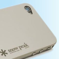 Titanium iPhone 4 case is lightweight, but hampers signal