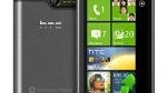 Cellular South is gearing up to launch the HTC 7 Pro starting tomorrow, June 13th