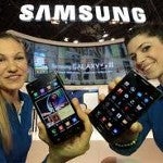Bell to offer Samsung Galaxy S II on July 14th