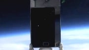 Samsung Galaxy S II will be launched to the stratosphere on July 15th, just to prove a point