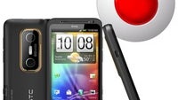HTC EVO 3D listed as “coming soon” on Vodafone UK's web page