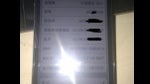 Is this the next-gen Apple iPhone for China Mobile?