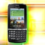 EF27 software update brings along some enhancements to the Samsung Replenish