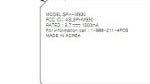 Samsung SPH-M930 is one step closer to reality as it passes through the FCC
