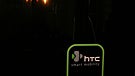 HTC Product Launch - October 1