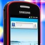 Samsung Admire is gearing up to be the first Gingerbread offering for Cellular South