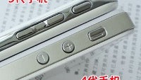 hiPhone 5 has already hit retail shelves in China