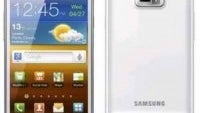 White Samsung Galaxy S II to be released in South Korea this week