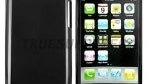Hard shell cases based on the speculated design of the iPhone 5 are now for sale