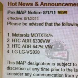 HTC Rhyme ADR6330VW coming to Verizon on Sept 29?