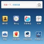 Chinese Google rival Baidu builds its own Android platform Yi, Dell will back it up with hardware
