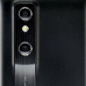 Getting a 3D phone? Check our coverage first!