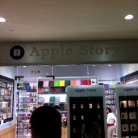 Two stores in the Chinatown section of Queens settle with Apple over counterfeit accessories