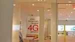 T-Mobile having "Values Day 2011" on September 24th?