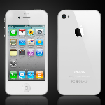 Rumor: Apple only releasing iPhone 4s this year, no iPhone 5