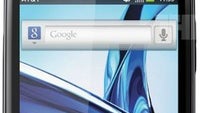 Motorola ATRIX 2 specs revealed, press shots indicate AT&T launch