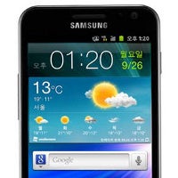 Samsung Galaxy S II HD LTE is an S II on steroids: 4.65-inch display, pixel density at whopping 316p