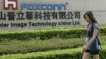 After passing on the Kindle Fire, Foxconn said to be building Amazon's 10.1 inch tablet