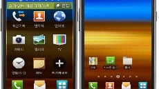Samsung Galaxy S II update to bring larger icons, OTA updates widget