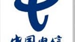 UBS says that China Telecom's Apple iPhone launch delayed possibly until the middle of next year