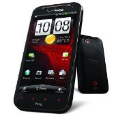 Does Beats Audio on the HTC Rezound get you excited?