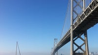 Cool images, taken with your cell phone #21