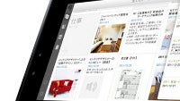 Sharp continues Galapagos line with 7-inch Honeycomb Media Tablet
