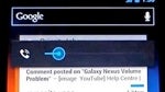 Galaxy Nexus users having issues with volume, media goes crazy