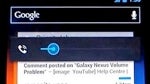 Samsung GALAXY Nexus volume issues are software related, fix coming soon