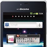 Only in Japan: NTT DoCoMo SH-01D unveiled with a 4.5-inch 720p display and a pack of features