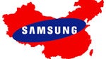 Samsung building NAND factory in China to feed growing smartphone market
