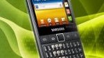 Samsung Galaxy Y Pro Duos is believed to be a dual-SIM offering?
