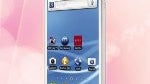 All-white version of the T-Mobile Samsung Galaxy S II is now ready for the taking online