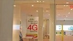 Today is your last chance to score with T-Mobile's 4G Super Sale