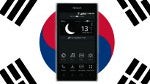 LG Prada 3.0 is making its official launch in South Korea tomorrow, December 28