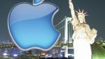 Apple is coming to the Big Apple for a media-related event in late January?