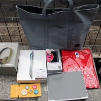 Apple's "Lucky Bag" promotion draws crowds in Japan