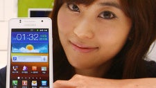 Samsung Galaxy M revealed: 4-inch Super AMOLED display, slim and pretty