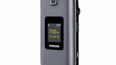 Sprint announces the Samsung M370 – simple and practical