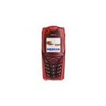 Nokia unveiled the world's first GSM push-to-talk handset