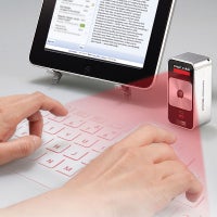 Hammacher Schlemmer outs a $200 laser-generated virtual keyboard for smartphones and tablets