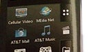 AT&T prepares for LG Vu launch?