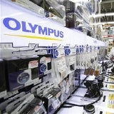 Samsung is "open to the possibility" of making an alliance with troubled camera-maker Olympus