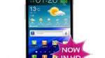 Samsung Galaxy S II HD may be headed to the UK