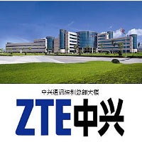 ZTE 2011 smartphone shipments have exceeded expectations, to double in 2012