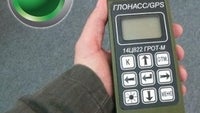 GLONASS support announced for Sony Xperia ion, Xperia S, and most 2011 Xperia smartphones